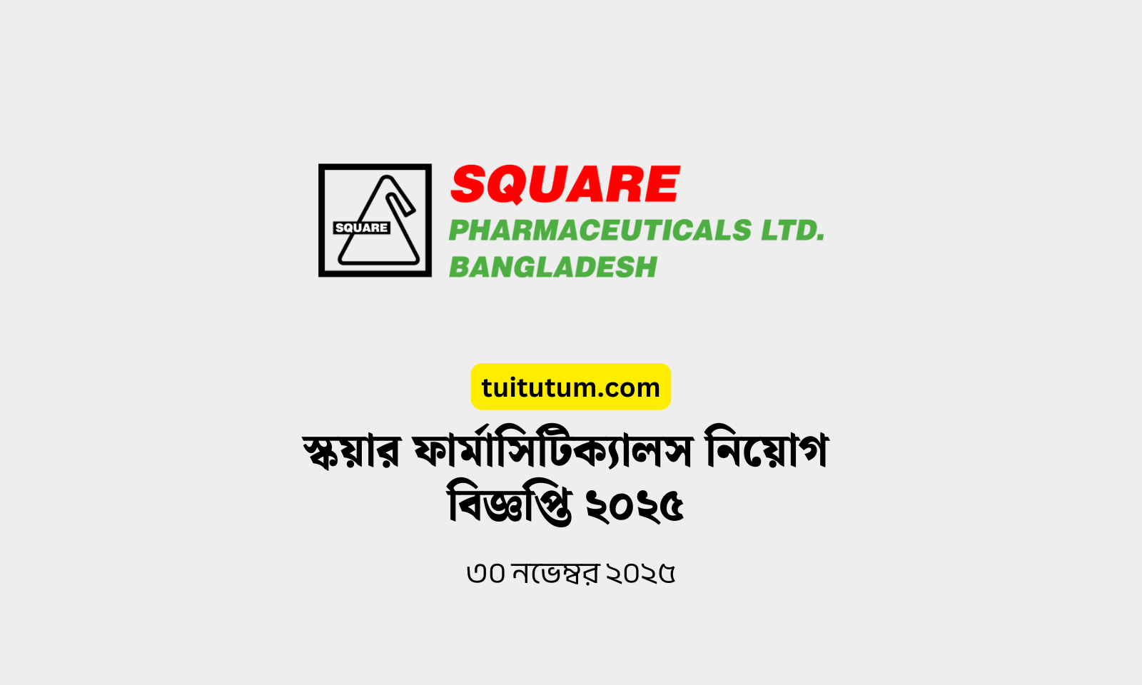 square pharma executive circular 2025